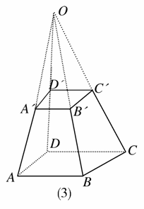 图(3)中的几何体叫做________,它是由棱锥________被平行于底面abcd的