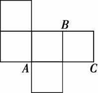 高中数学 2015届高考数学总复习 第八章 第一节空间简单几何体的结构
